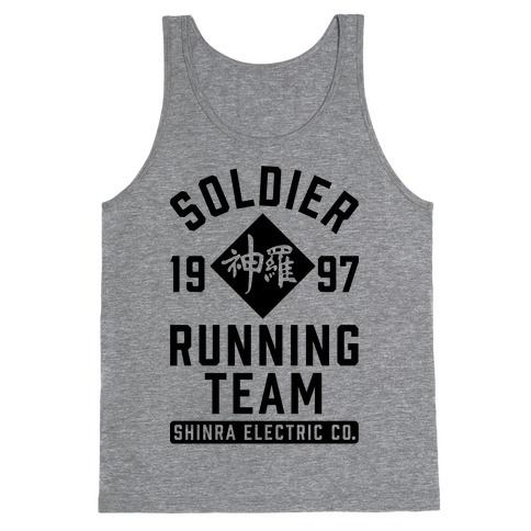 Soldier Running Team Tank Top