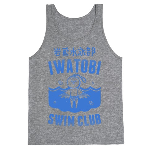 Iwatobi Swim Club Tank Top