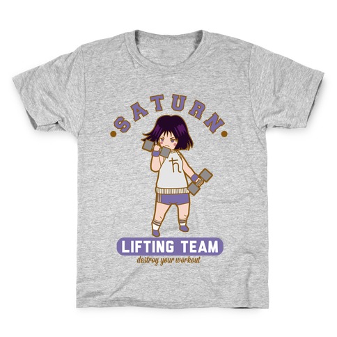 Saturn Lifting Team Kids T-Shirt