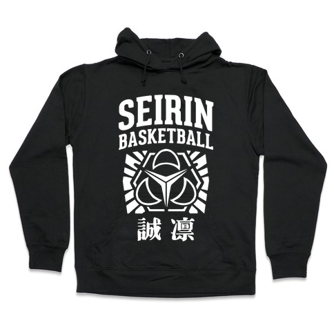 kuroko no basket hoodie