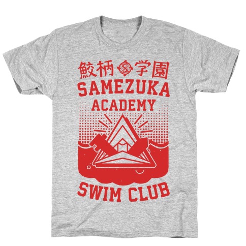 Samezuka Academy Swim Club T-Shirt