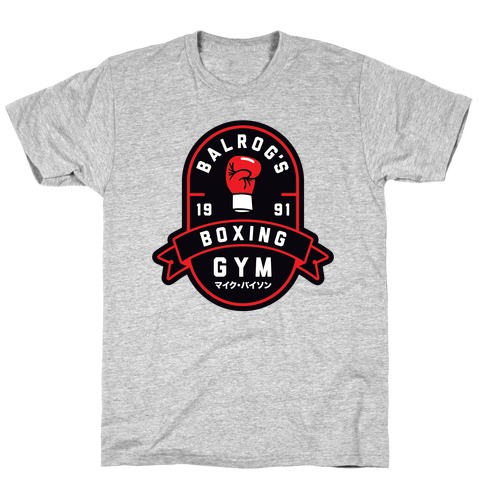 Balrog's Boxing Gym T-Shirt